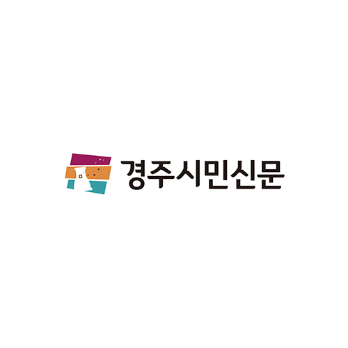 경북, 귀농 인구 줄고 귀촌은 큰 폭 증가