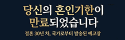 웹드라마