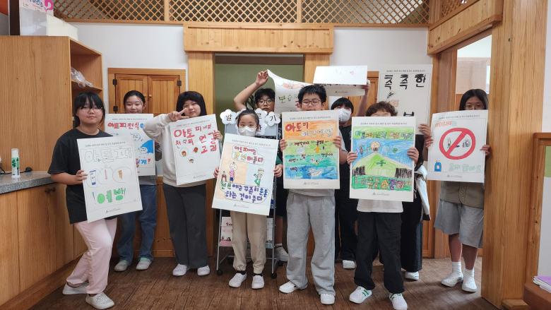 Hwarang Elementary School Conducts Allergy Prevention and Management Education in Partnership with Local Agencies